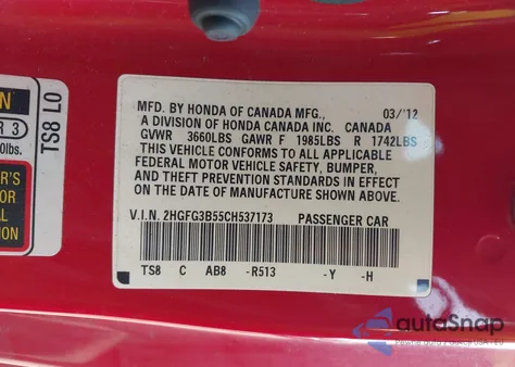 2012 Honda Civic Lx из США, поврежденный, VIN 2HGFG3B55CH537173